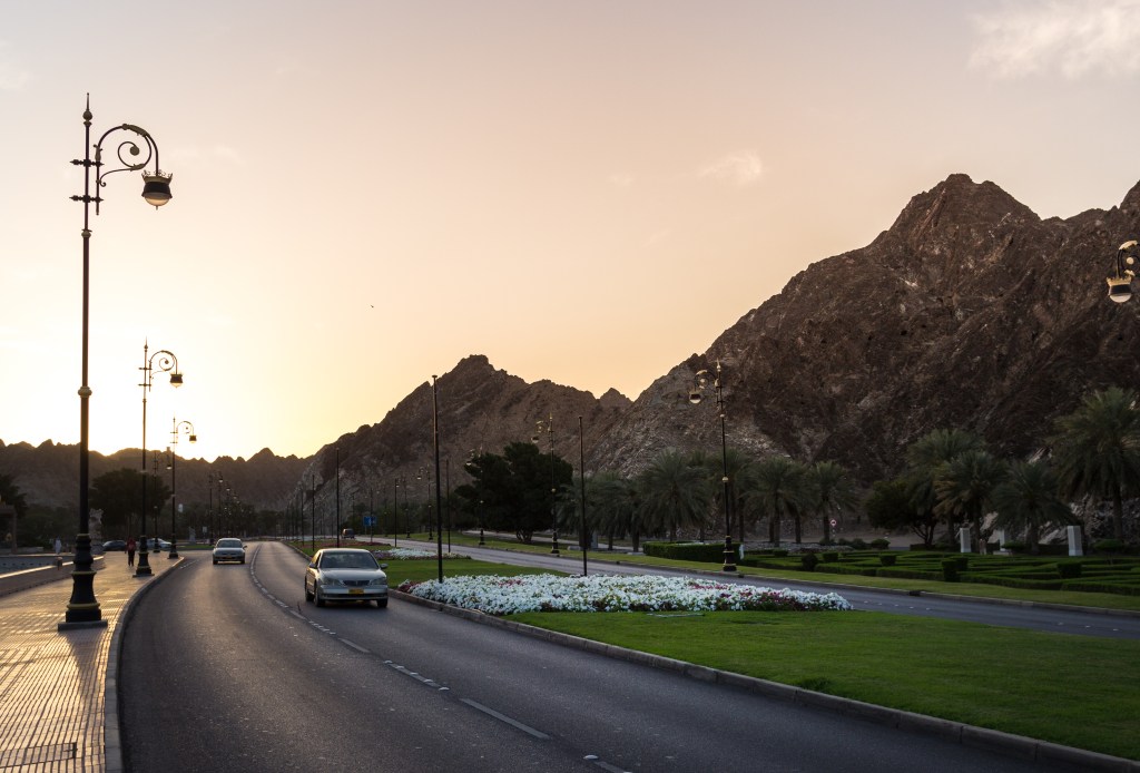 Gems of Oman – Muttrah&nbsp;Corniche